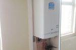 Boiler conversion for a landlord on Courtland Road